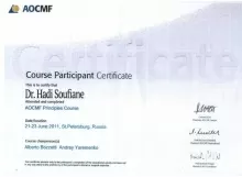 Хади Суфьян Аднанович