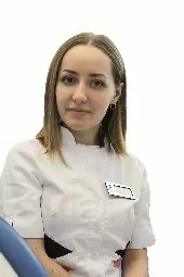 Григорьева Анастасия Александровна