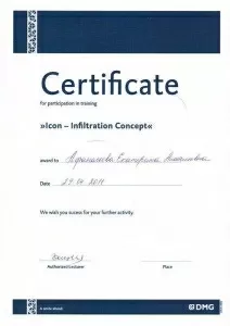 Афанасьева Екатерина Анатольевна