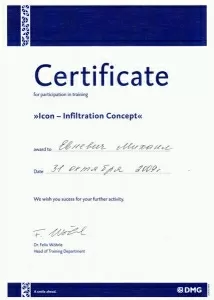 Евневич Михаил Александрович