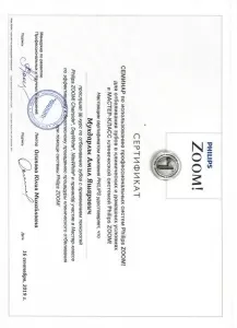 Мухдарлы Амил Яшарович