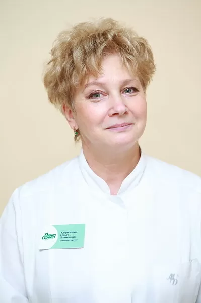 Кириллова Ольга Яковлевна