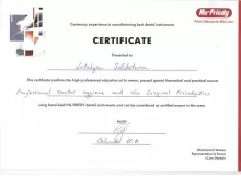 Солдатова Наталья Васифовна