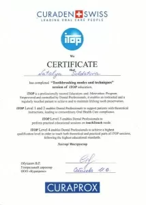 Солдатова Наталья Васифовна