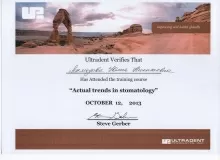 Ахмедова Юлия Николаевна