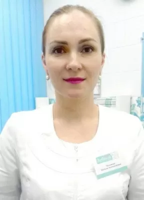 Мамашева Наталья Александровна