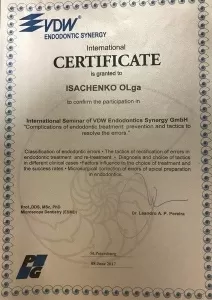 Исаченко Ольга Юрьевна