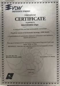 Исаченко Ольга Юрьевна