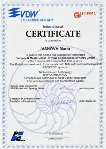 Иванова Мария Владимировна