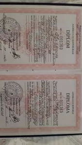 Мамедова Шахла Тельмановна