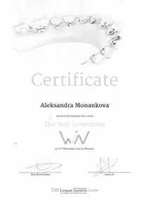 Монанкова Александра Андреевна