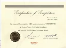 Кесян Ева Сергеевна