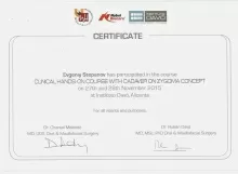 Степанов Евгений Викторович