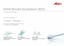 Романов Даниил Борисович