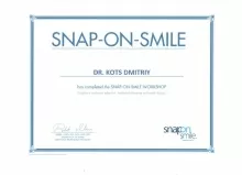 Коц Дмитрий Николаевич