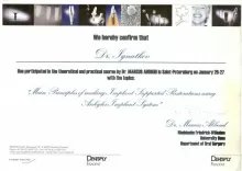 Игнатьков Михаил Вячеславович