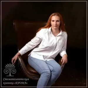 Шептикита Лидия Ивановна