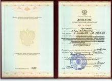 Лукьяненко Артур Викторович