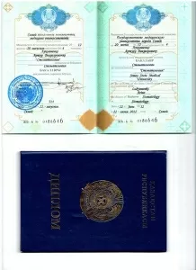 Лукьяненко Артур Викторович