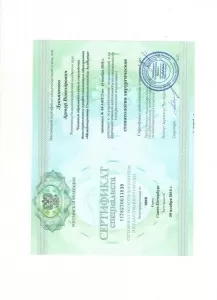 Лукьяненко Артур Викторович