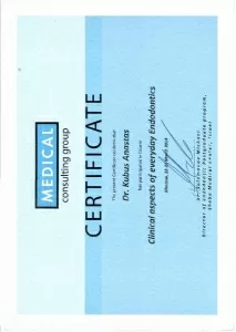 Кубус Анастас Юрьевич