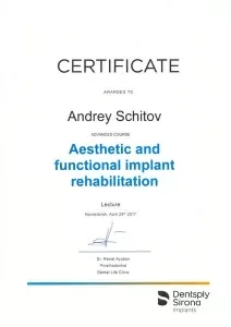 Щитов Андрей Дмитриевич