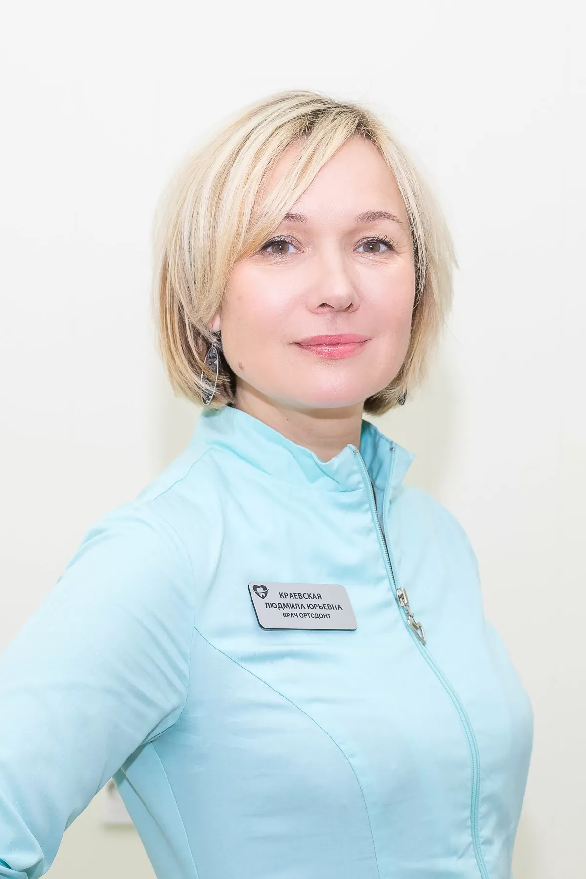 Краевская Людмила Юрьевна