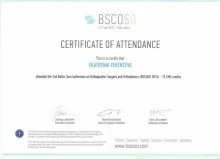 Терентьева Екатерина Владимировна