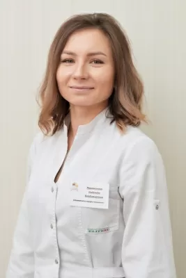 Парамонова Надежда Владимировна