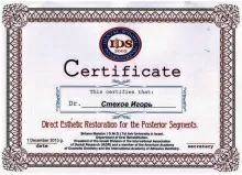 Стехов Игорь Александрович