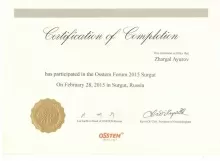 Аюров Жаргал Насакдоржиевич