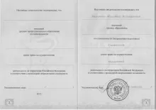 Бидирханов Абдул Играмудинович