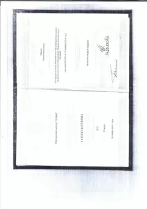 Пивнев Сергей Николаевич