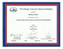 Бичурин Марат Фаилевич