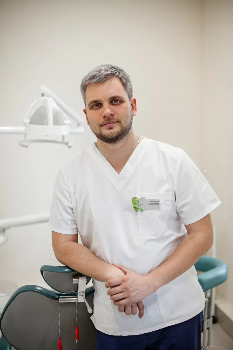 стоматолог хирург томск