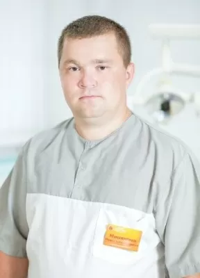 Максименко Павел Александрович