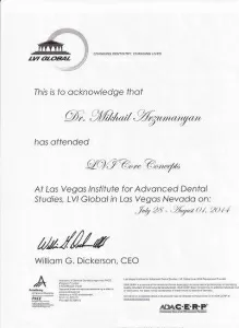 Арзуманян Михаил Геворкович