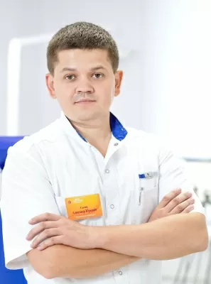 Сычев Александр Юрьевич