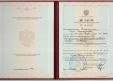 Альшанская Ольга Викторовна