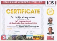 Виноградова Юлия Александровна