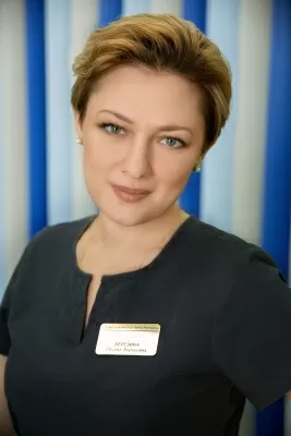 Березина Оксана Борисовна