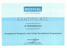 Панкрашова Анна Александровна