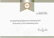 Муминов Мирзо Константинович