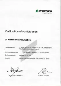 Муминов Мирзо Константинович