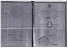 Мальченко Александр Константинович