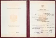 Тарский Антон