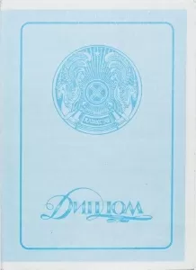 Копач Светлана