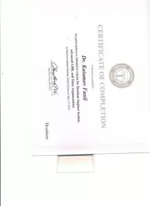 Каюмов Фаниль Ильясович