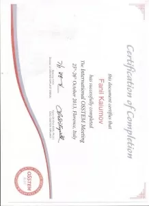 Каюмов Фаниль Ильясович