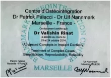 Валишин Ринат Римович